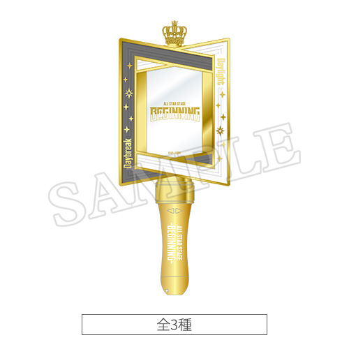 GOODS｜うたの☆プリンスさまっ♪ ALL STAR STAGE -BEGINNING-